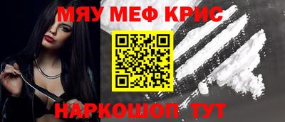 МДПВ Будённовск