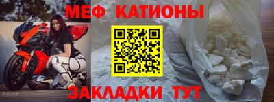 МДПВ Будённовск