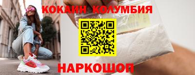мет Бугуруслан