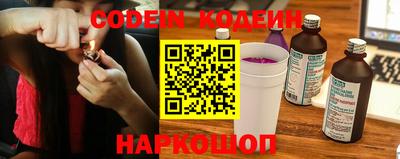 мет Бугуруслан