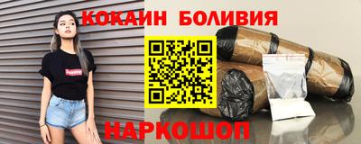 мет Бугуруслан