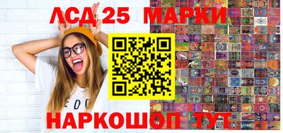 меф Бузулук