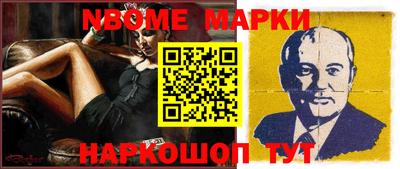 мет Бугуруслан