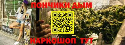 меф Бузулук