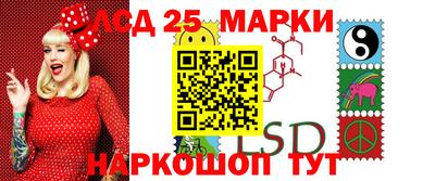 МДПВ Будённовск