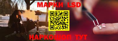 мет Бугуруслан