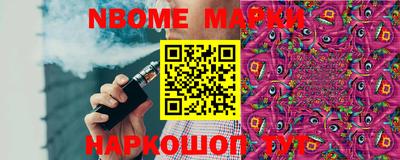 мет Бугуруслан