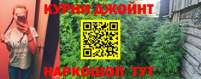 меф Бузулук