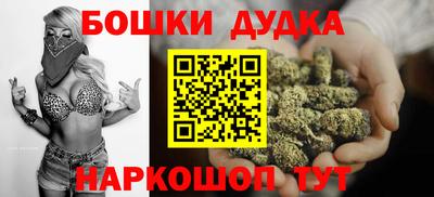 меф Бузулук