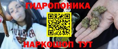 меф Бузулук