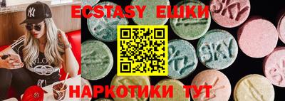 мет Бугуруслан