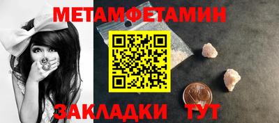 МДПВ Будённовск