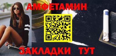 МДПВ Будённовск
