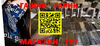 мет Бугуруслан