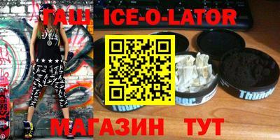 МДПВ Будённовск